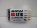 RG411B　(2.4G) 